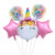 Cross-Border Gradient Rainbow Color Girl Unicorn Balloon Set Birthday Party Balloon Package