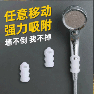 Stall Shower Bracket Shower Accessories Water Heater Nozzle Bathroom Punch-Free Silicone Shower Suction Cup Holder