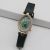 New Cross-Border Hot Selling Oval Diamond Digital Belt Watch Women's Simple Artistic Women's Watch