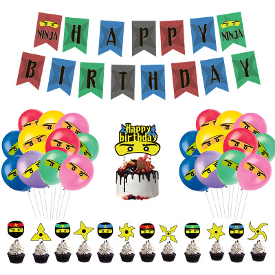 Naruto Theme Children's Birthday Party Decoration Set Cartoon Ninja Balloon Cake Decorative Flag Latte Art Supplies