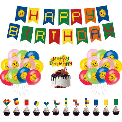 Lego Building Blocks Theme Birthday Party Decoration Set Lego Banner Balloon Cake Decorative Flag Children's Birthday Party