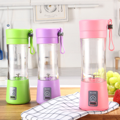 Small Cyclone Juicer Small Appliances Gift Electric Blender Portable Juice Cup Juicer Cup Fried Juice Cup