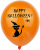 Cross-Border Halloween Skull Pumpkin Witch Bat Ghost Rubber Balloons Halloween Party Balloon Decoration