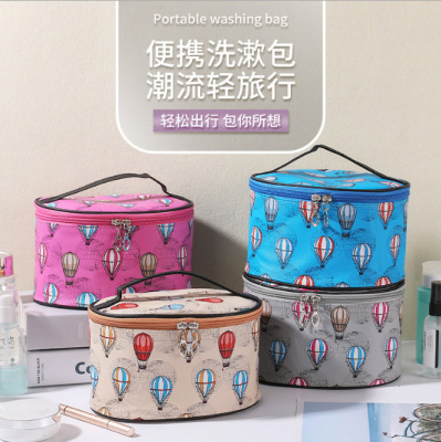 New PU Leather Balloon Cartoon Cosmetic Bag Large Capacity Printing Portable Storage Bag Penholder Folding Travel Bag
