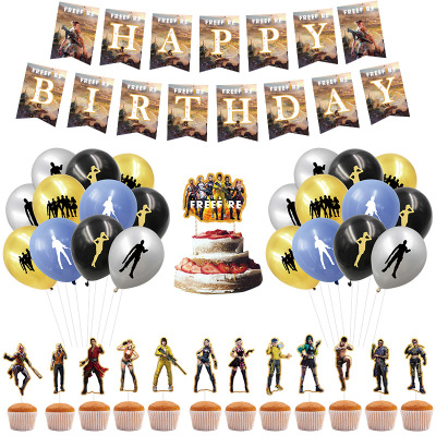 Garena Free Fire Game Theme Birthday Party Decoration Set Classic Mobile Game Hanging Flag Inserts Balloon