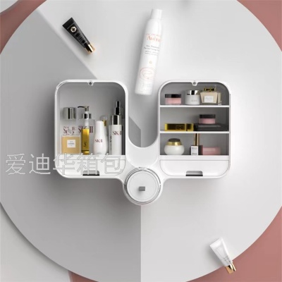 Cosmetics Storage Box Wall-Mounted Punch-Free Dustproof Household Large Capacity Bathroom Wall Bathroom Storage Rack