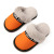 New Children's Cotton Slippers Winter PU Leather Waterproof Non-Slip Boys and Girls Home Indoor Parent-Child Plush Slippers