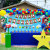 New Cartoon Mario Theme Hanging Flag Mario Super Mary Banner Children's Birthday Party Decoration Garland