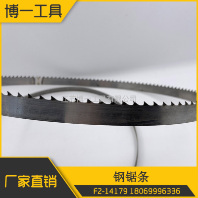 Saw Blade Hacksaw with Quenching Hacksaw with High Speed Hacksaw Blade Bi-Metal Saw Blade Sawing Machine Saw Blade