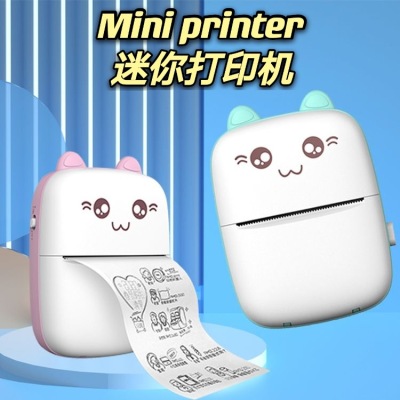 Portable Wrong Question Printer Bluetooth Mini Printer Pocket Printer Thermosensitive Paper Printing without Ink