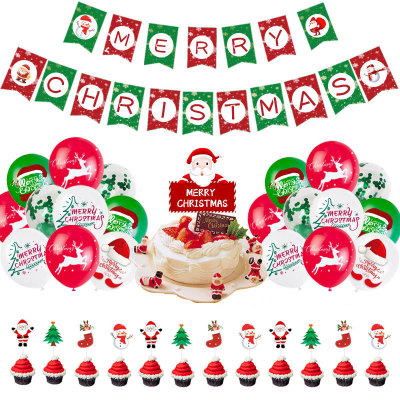 2021 Christmas Balloon Package MerryChristmas Hanging Flag Banner Ornaments Birthday Cake Decorative Flag Set