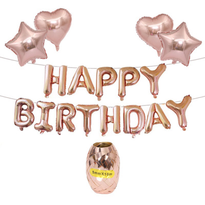 2 18-Inch Heart-Shaped Rose Gold Balloons +2 Five-Pointed Stars + Happy Birthday Letter Set Get 10 M Ribbon for Free