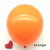 Factory Direct Sales Thickened 2.8G 12-Inch Rubber Balloons Matte Matte 12-Inch Balloon Decorations Arrangement Wholesale