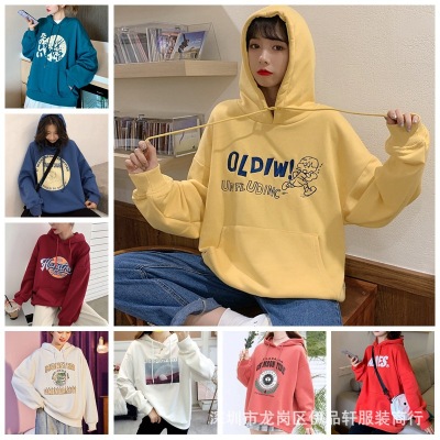Sweater Women's Korean-Style 2021 Autumn and Winter New Loose Hooded Sweater Fleece-Lined Thick Women's Clothes Foreign Trade Stall Supply Net