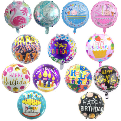 18-Inch round Birthday Printing Aluminum Foil Balloon Baby Birthday Decoration Aluminum Balloon Wholesale Cross-Border round Balloon