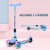 Children's Scooter Tricycle Leisure Toy Car Scooter Baby Luge Toy Car Balance Car Bicycle