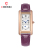 Chenxi Brand Women's Square Watch Women's Fashion Class II E-Commerce Waterproof Quartz Watch Genuine Leather Watch