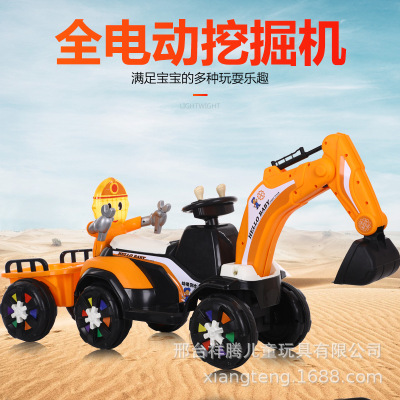 Children's Electric Excavator Engineering Vehicle Electric Excavator Electric Intelligent Toy Electric Vehicle Excavator Toy Car