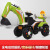 Children's Electric Excavator Engineering Vehicle Electric Excavator Electric Intelligent Toy Electric Vehicle Excavator Toy Car