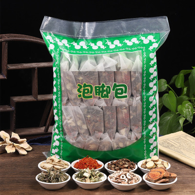 Factory Supply Eight Flavors Foot Soak Package Lavipeditum Bags Red Flowers Mature Ginger Argy Wormwood Bath Bag Lavipeditum Bags Wholesale Yao Bath