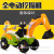 Children's Electric Excavator Engineering Vehicle Electric Excavator Electric Intelligent Toy Electric Vehicle Excavator Toy Car