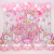 Children Full-Year Unicorn Birthday Balloon Set Birthday Letter Balloon Pig Cartoon Aluminum Film Balloon Wholesale