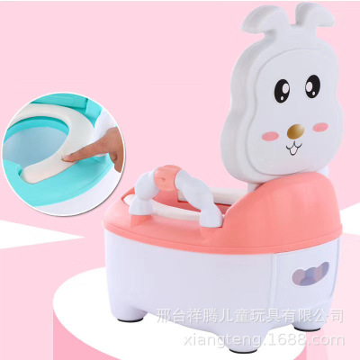 Children's Toilet Cartoon Urine Bucket Bedpan Toilet Stall Small Commodity Toilet Baby Toilet Trash Can