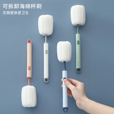 Collection Original Sponge Brush Detachable Bottle Brush Household Baby Bottle Brush Bottle Brush Long Handle Vacuum Cup Cleaning and Washing Cup Brush