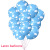 Cross-Border 12-Inch 2.8G Thick Cloud Printing Rubber Balloons Paper Scrap round Sequins Transparent Balloon Party Decoration