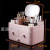 Hot New Cosmetic Storage Box Portable Belt Mirror Female Student Dormitory Lipstick Skin Care Products Mask Storage Rack