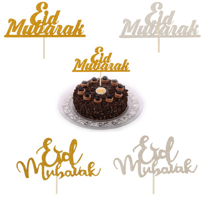 Ramadan Glitter Paper Eid Mubarak Cake Flag Card Muslim Islamic Eid Decoration Supplies