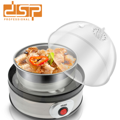 DSP Dansong Mini Multi-function Egg Cooker Stainless Steel Egg Steamer Automatic Power-off Household
