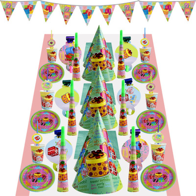 Gift Set Cartoon Birthday Party Disposable Party Tableware Supplies Paper Pallet Paper Cup Hat Wholesale
