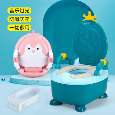 Children's Toilet Music Toilet for Men and Women Baby Child Baby Toddler Potty Urinal Large Toilet Seat Cushion