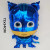 New Cross-Border Floating Air Q Version Pajamas Hero Suit Children's Birthday Party Aluminum Balloon Decoration Wholesale