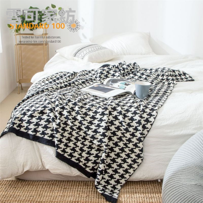 Nordic Summer Quilt Houndstooth Knitted Blanket Nap Blanket Sofa Towel Shooting Blanket 150 * 200cm