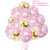 Cross-Border 12-Inch 2.8G Thick Cloud Printing Rubber Balloons Paper Scrap round Sequins Transparent Balloon Party Decoration