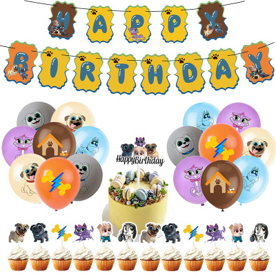 Puppy's Friends Theme Balloon Set Puppy Dog Pals Banner Cake Decorative Flag Children's Birthday Party