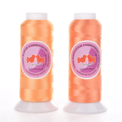   Factory Outlets  TWOBIRDS  Brand Rayon Embroidery Thread Household Handmade DIY Embroidery Thread  