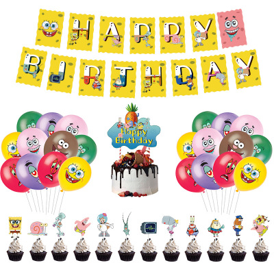 Cartoon SpongeBob Theme Balloon Set Sponge Bob Banner Cake Decorative Flag Children's Birthday Party Decoration