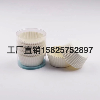 Cake Paper Cake Cup White Cake Paper Tray 100PCs Cake Mold Cake Mold Cake Box Fine Packaging