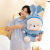 Little White Rabbit Doll Starry Sky Mashimaro Doll Girl Ragdoll Pillow Cute Plush Toy Birthday Gift for Men