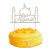 Cross-Border Eid Letter Eid Cake Decorative Flag Glitter Paper Baking Cake Inserting Card Muslim Dessert Decoration