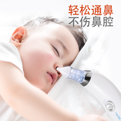 Dermasuction Babies' Nasal Suction Device Infant Newborn Cleaning Snot Shit Infant Nasal Aspirator Cleaner