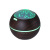 New Light and Shadow Aroma Diffuser Household Desk Mini Humidifier Creative Ultrasonic Aroma Diffuser Gift Logo