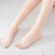 Thin Arbitrary Cut Silk Stockings Women's Ultra-Thin Stockings Internet Celebrity Socks Silk Stockings Pantyhose Flesh Color Superb Fleshcolor Pantynose Socks