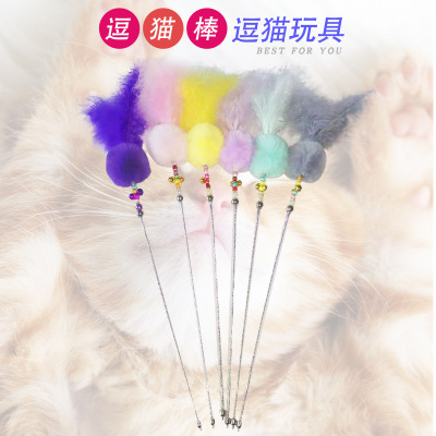 Factory Wholesale New Cross-Border Cat Teaser High-End Rabbit Hair Ball Big Fluff Elastic Pet Supplies Cat Toys