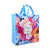 3538 Big Flower Open Three-Dimensional Bag Clothing Store Portable Shopping Pouch Printed Gift Packaging Bag Wholesale