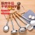 Stainless Steel Household Wooden Handle Spatula Spatula Meal Spoon Soup Spoon and Strainer Kitchen Cooking Spatula Shovel Kitchenware Set