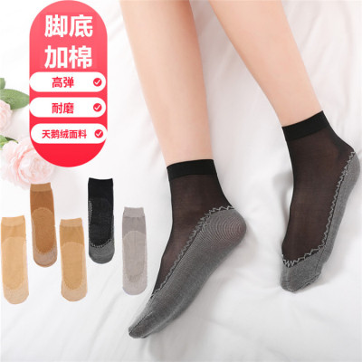 Spring and Summer Velvet Short Stockings with Cotton Bottom Women's Massage Footbed Mid-Calf Length Socks Wholesale Sweat-Absorbent Anti-Hook Non-Slip Silk Socks